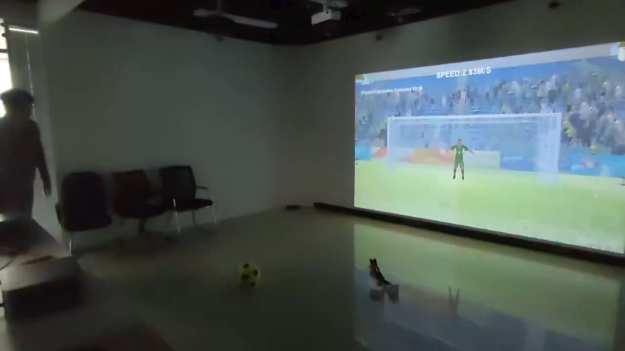 Interactive Football Projection Game thumbnail