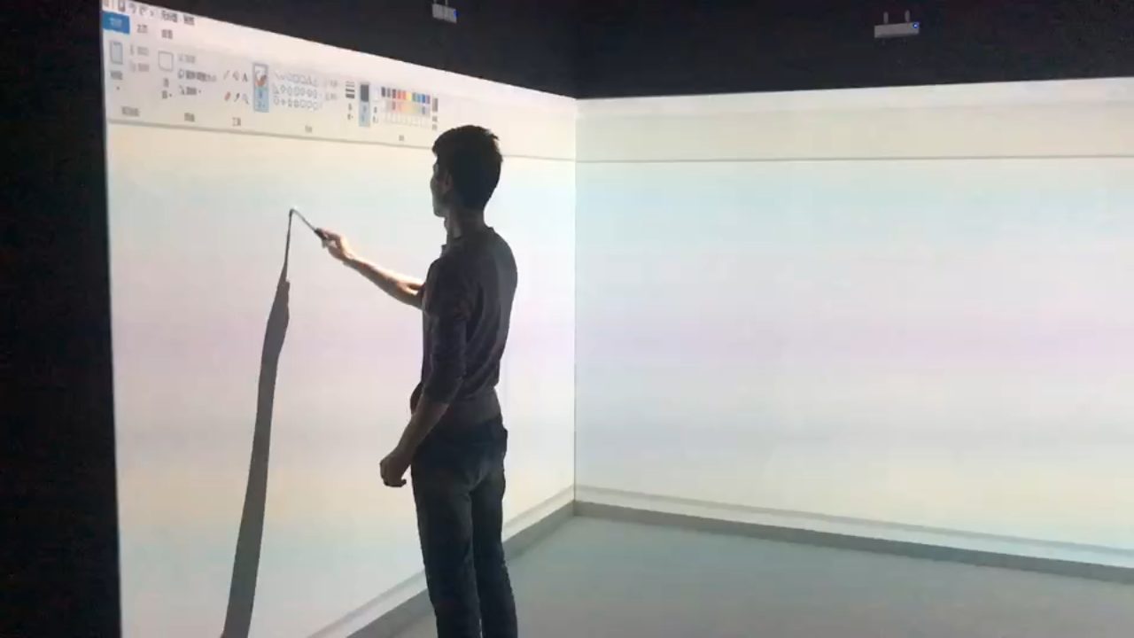 Immersive Classroom Interactive Projection thumbnail