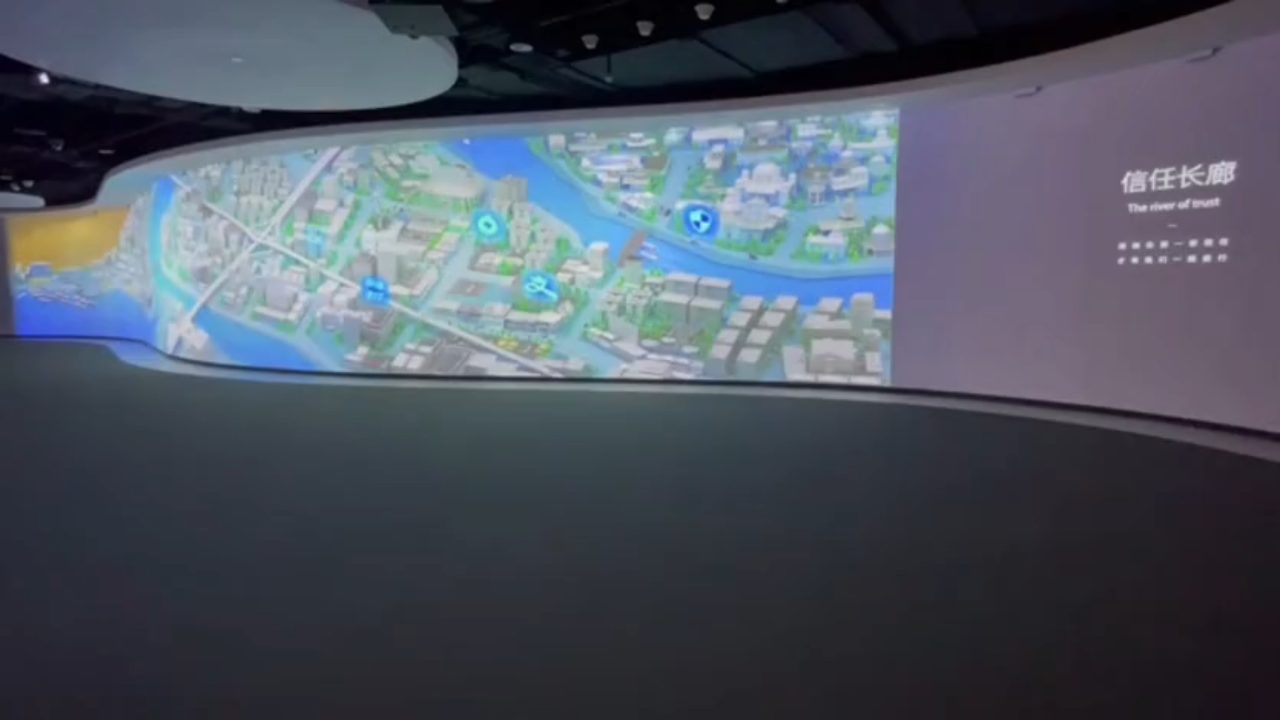 Curved Surface Interactive Projection thumbnail