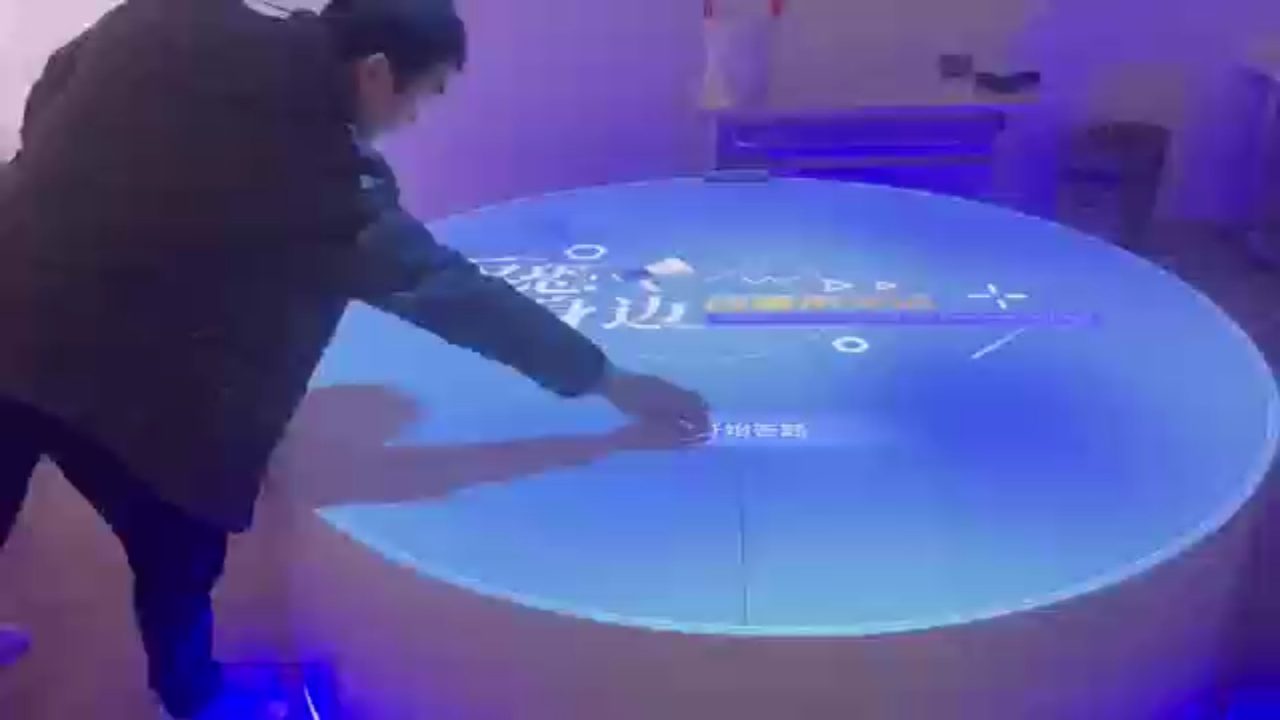 Interactive Desk Projection thumbnail