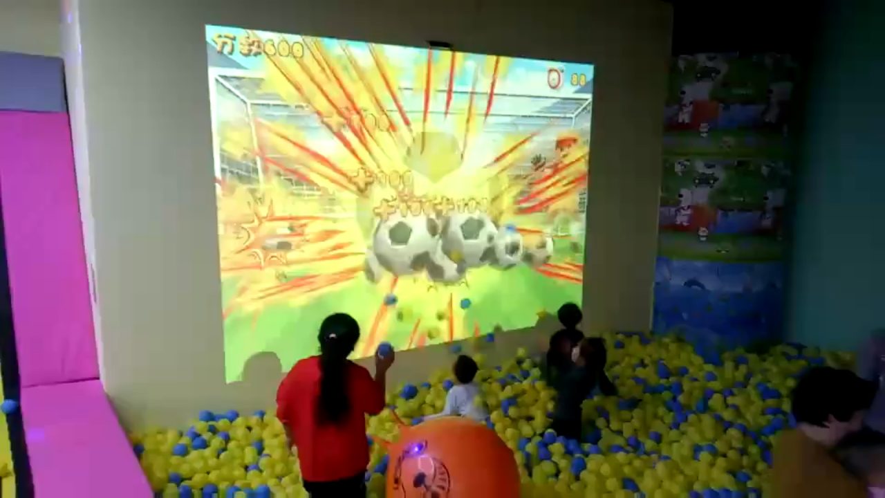 Interactive Wall Projection Kids Game thumbnail